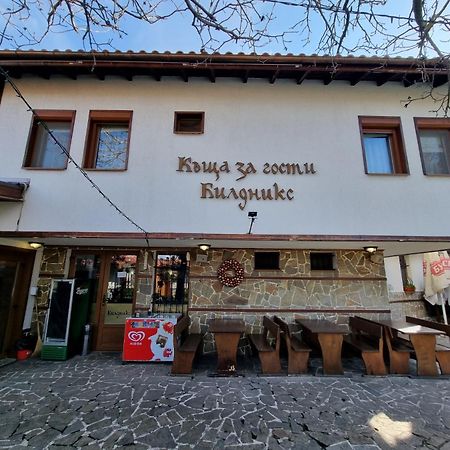 Къща За Гости Билдникс Malko Tŭrnovo Buitenkant foto